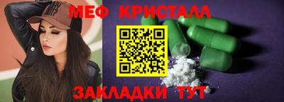 сатива Среднеуральск