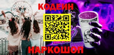 сатива Среднеуральск