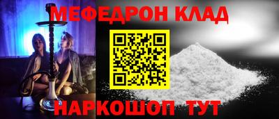 сатива Среднеуральск