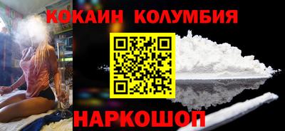 сатива Среднеуральск