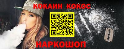 сатива Среднеуральск