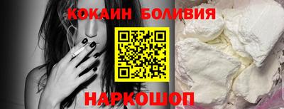 метадон Старая Купавна
