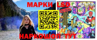 сатива Среднеуральск
