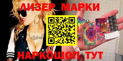 метадон Старая Купавна