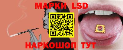 метадон Старая Купавна