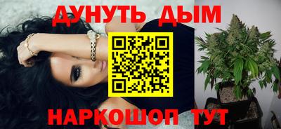 тгк Ставрополь