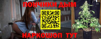 метадон Старая Купавна