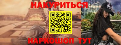 сатива Среднеуральск