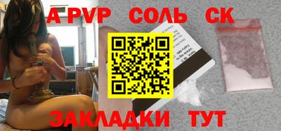 метадон Старая Купавна