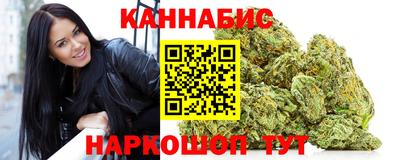 метадон Старая Купавна