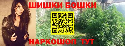 тгк Ставрополь