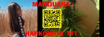 тгк Ставрополь