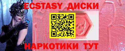 метадон Старая Купавна