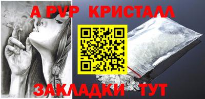 сатива Среднеуральск