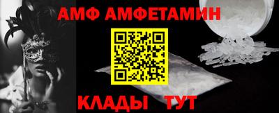 сатива Среднеуральск