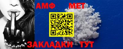 метадон Старая Купавна