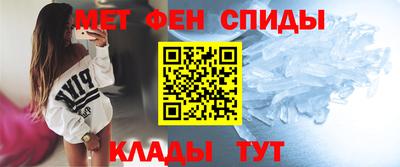 сатива Среднеуральск