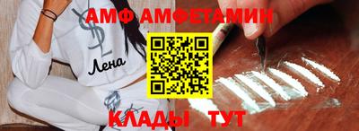 метадон Старая Купавна