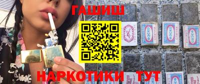 метадон Старая Купавна