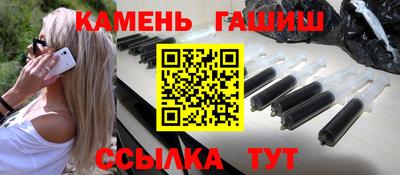 сатива Среднеуральск