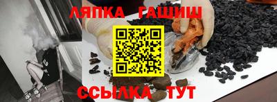 сатива Среднеуральск