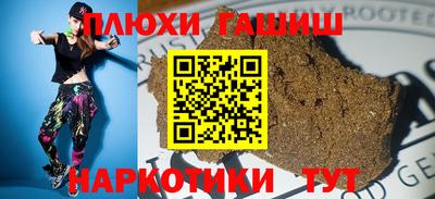 сатива Среднеуральск