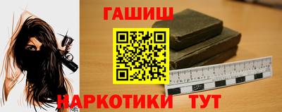 сатива Среднеуральск