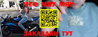 метадон Старая Купавна