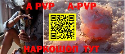 метадон Старая Купавна